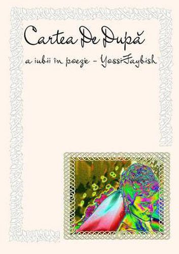 Cover image for Cartea De Dupa