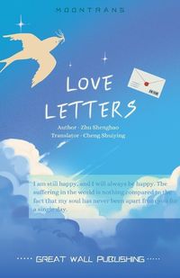 Cover image for Love Letters by Zhu Shenghao