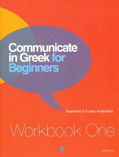 Cover image for Communicate in Greek for Beginners: Workbook 1