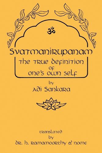 Cover image for Svatmanirupanam