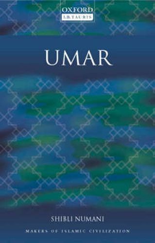 Cover image for Umar: Makers of Islamic Civilization