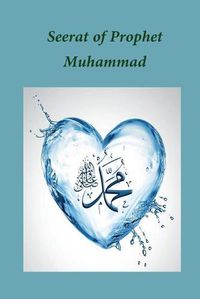 Cover image for Seerat of Prophet Muhammad