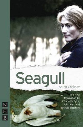 Cover image for Seagull