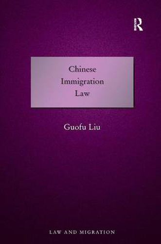 Cover image for Chinese Immigration Law