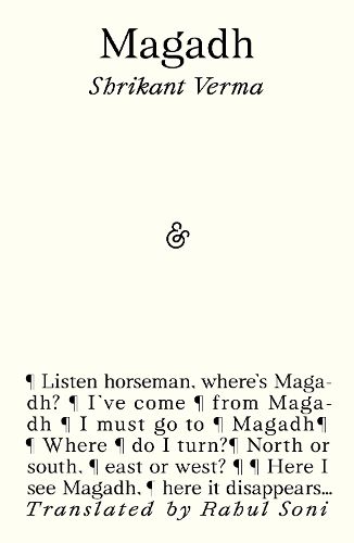 Cover image for Magadh