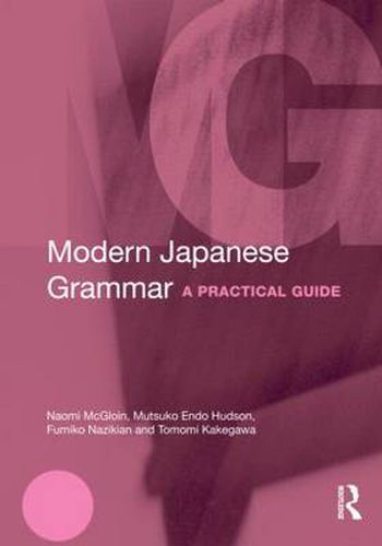 Cover image for Modern Japanese Grammar: A Practical Guide