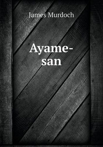 Cover image for Ayame-san