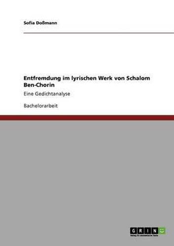 Cover image for Entfremdung Im Lyrischen Werk Von Schalom Ben-Chorin