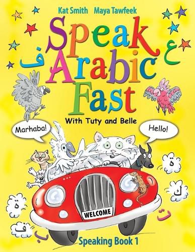 Cover image for Speak Arabic Fast - Speaking Book 1