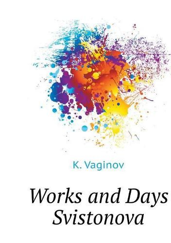 Cover image for Works and Days Svistonova