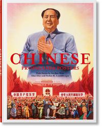 Cover image for Chinese Propaganda Posters