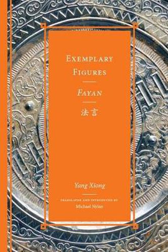 Cover image for Exemplary Figures / Fayan  