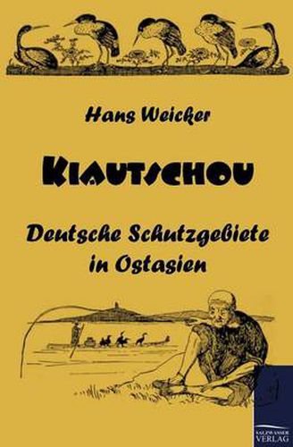 Cover image for Kiautschou