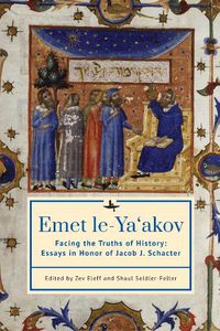 Cover image for Emet le-Ya'akov