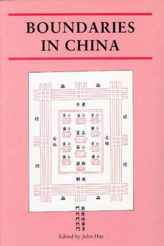 Cover image for Boundaries in China