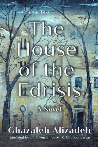 Cover image for The House of the Edrisis