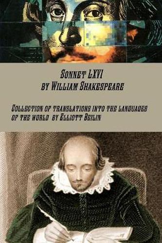 Cover image for Sonnet Lxvi by Shakespeare