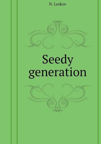 Cover image for Seedy kind