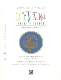 Cover image for Divan-I Shams-i Tabriz: Forty-Eight Ghazals