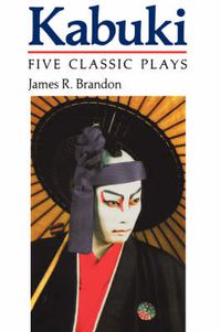 Cover image for Kabuki: Five Classic Plays