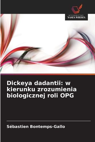 Cover image for Dickeya dadantii