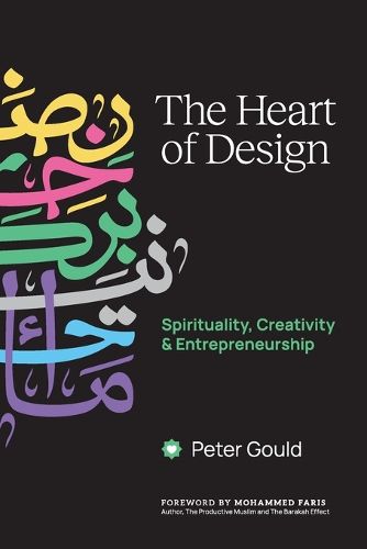 Cover image for The Heart of Design