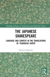 Cover image for The Japanese Shakespeare