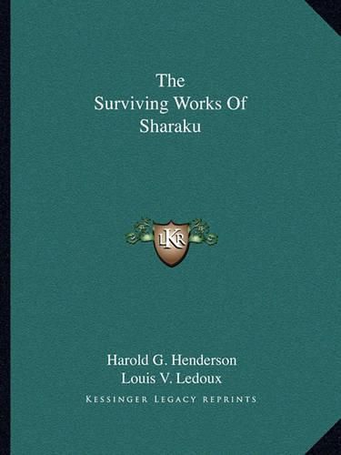 Cover image for The Surviving Works of Sharaku