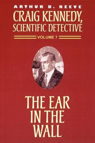 Cover image for The Ear in the Wall