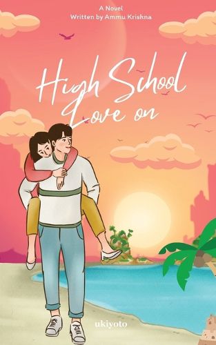 Cover image for High School Love On (EditionEdition 1)