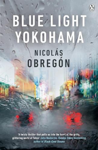 Cover image for Blue Light Yokohama