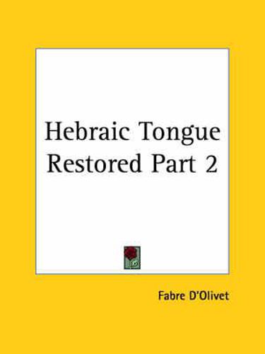 Cover image for Hebraic Tongue Restored