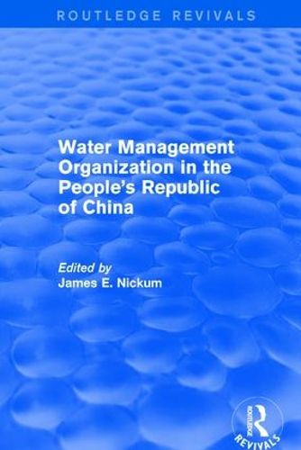 Cover image for Water Management Organization in the People's Republic of China