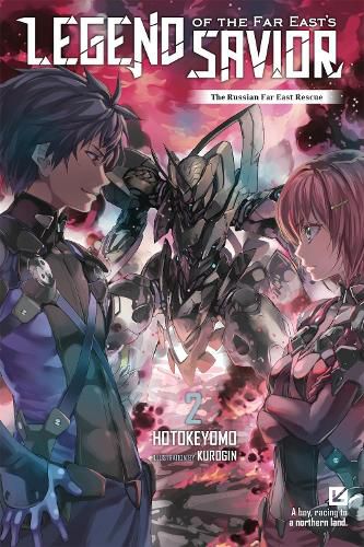 Cover image for Legend of the Far East's Savior, Vol. 2