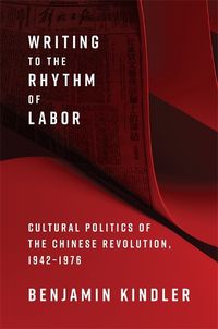 Cover image for Writing to the Rhythm of Labor