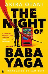 Cover image for The Night of Baba Yaga