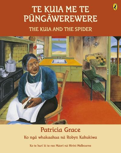 Cover image for Te Kuia me te Pungawerewere/The Kuia and the Spider