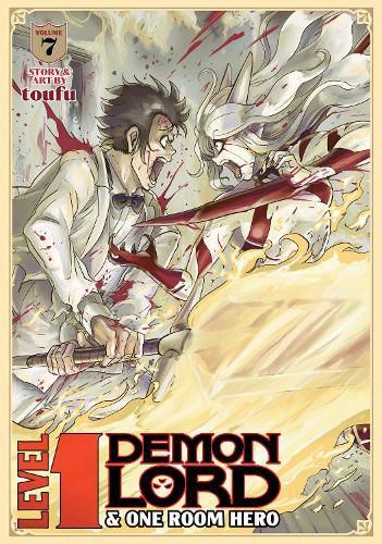 Cover image for Level 1 Demon Lord and One Room Hero Vol. 7