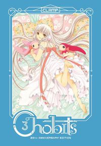 Cover image for Chobits 20th Anniversary Edition 3