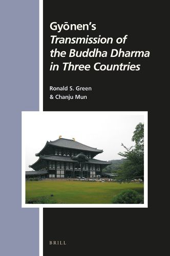 Cover image for Gyonen's Transmission of the Buddha Dharma in Three Countries