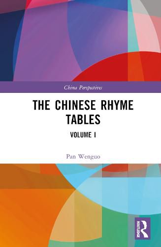 Cover image for The Chinese Rhyme Tables