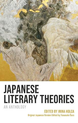 Cover image for Japanese Literary Theories
