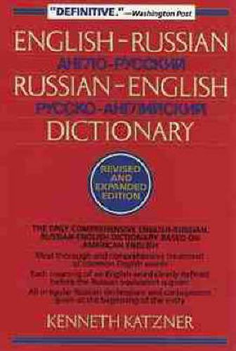 Cover image for English-Russian, Russian-English Dictionary