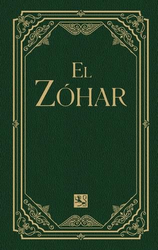Cover image for El Zohar Volume 1