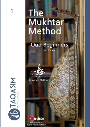 Cover image for The Mukhtar Method - Oud Beginners