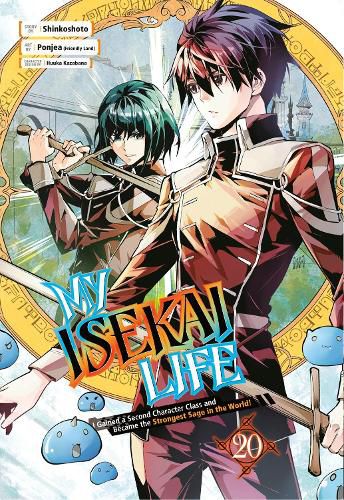 Cover image for My Isekai Life 20: I Gained a Second Character Class and Became the Strongest Sage in the World!
