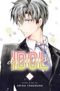 Cover image for Idol Dreams, Vol. 7