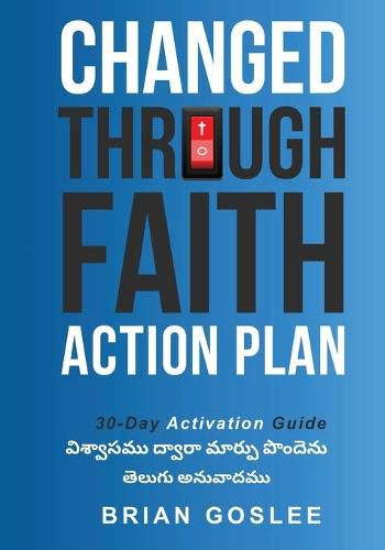 Changed Through Faith: Telugu Translation