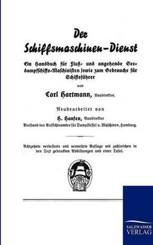 Cover image for Der Schiffsmaschinen-Dienst