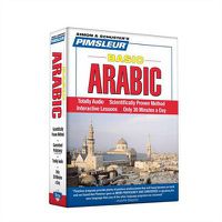 Cover image for Pimsleur Arabic (Eastern) Basic Course - Level 1 Lessons 1-10 CD, 1: Learn to Speak and Understand Eastern Arabic with Pimsleur Language Programs